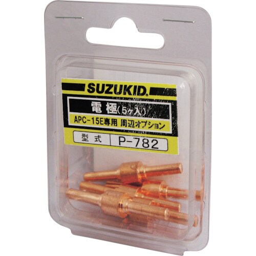 SUZUKID 電極(APC−15E用) (5個入