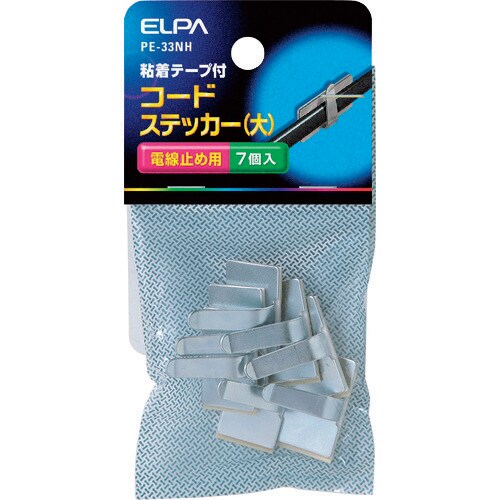 ELPA コードステッカーL