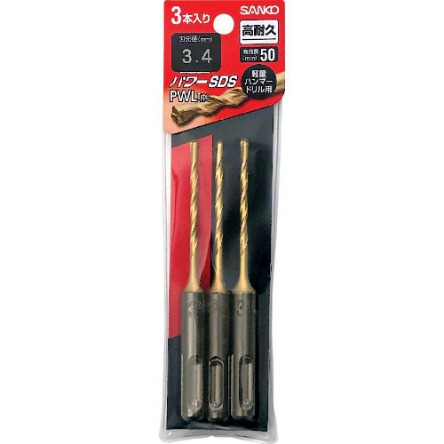 サンコー テクノ パワーSDS PWLタイプ トク