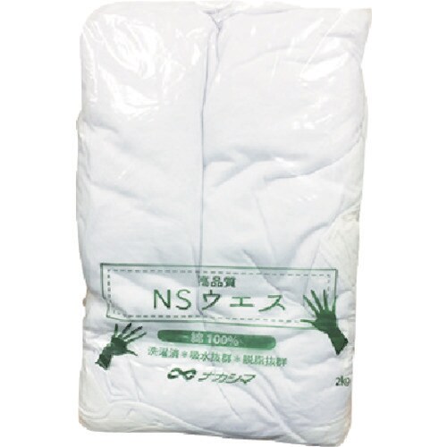 ナカシマ NSウエス 2Kg