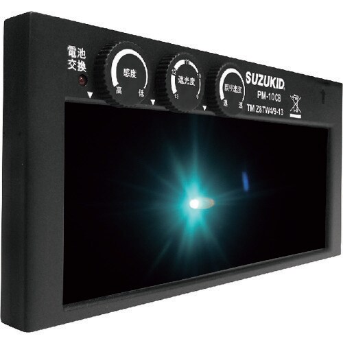 SUZUKID 遮光度調整機能付液晶カートリッジ