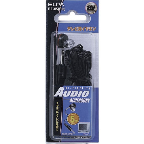 ELPA テレビイヤホン黒5M