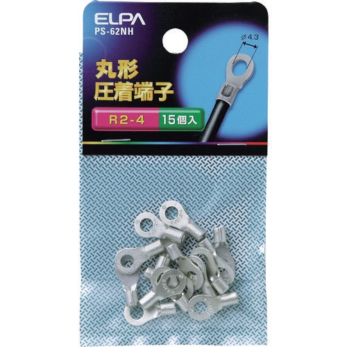 ELPA 丸端子(R2−4)
