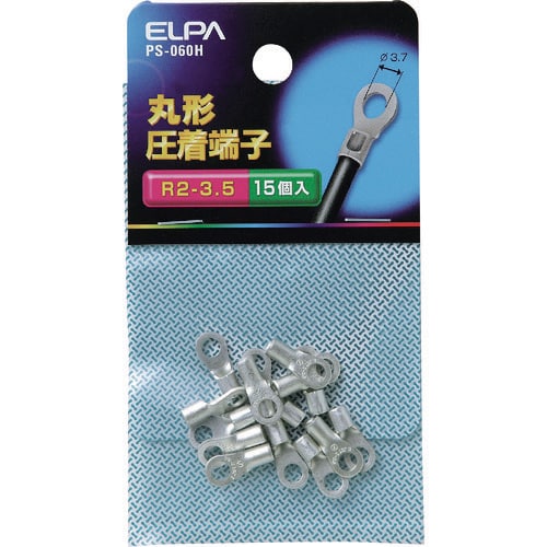 ELPA 丸端子(R2−3.5)