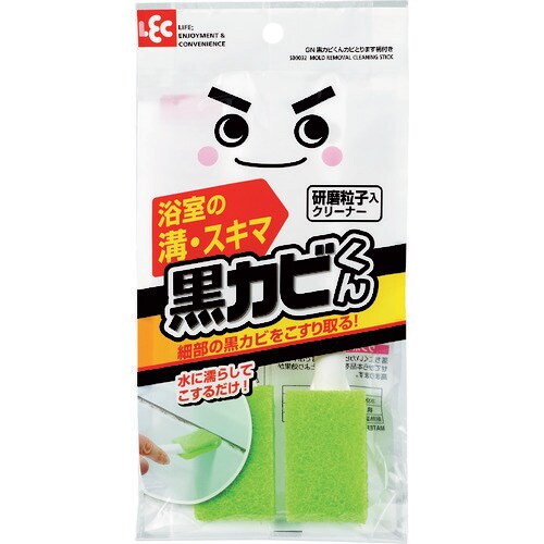 レック 激落ちくん黒カビくんカビとります柄付き