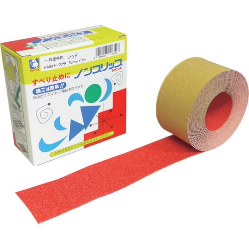 NCA ノンスリップテープ 50X5m 赤