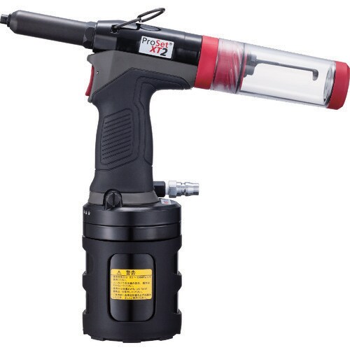 POP 空油圧リベットツール“ProSet[[R上