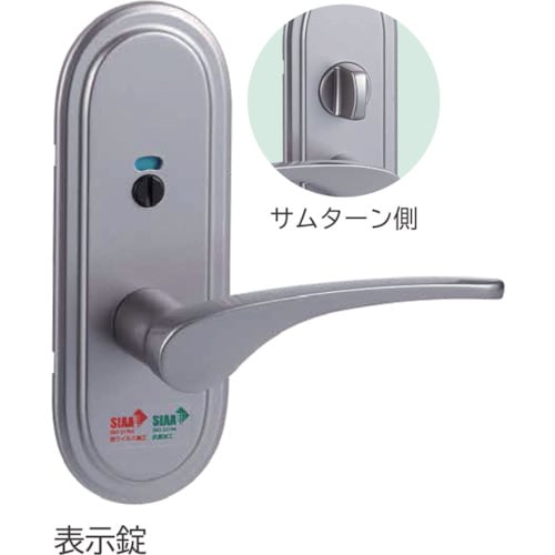 長沢 Vi−Clear TXS−G94R 表示錠