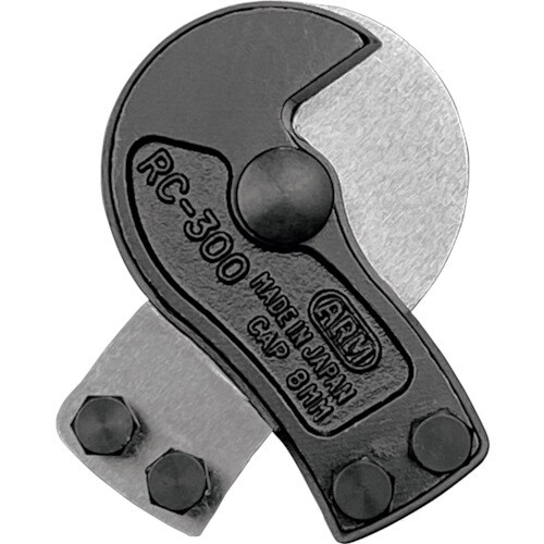 ARM ワイヤーロープカッターRC−300用替刃