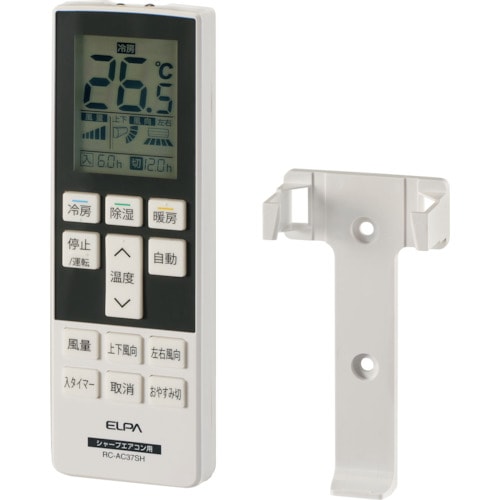 ELPA エアコンリモコン シャープ用