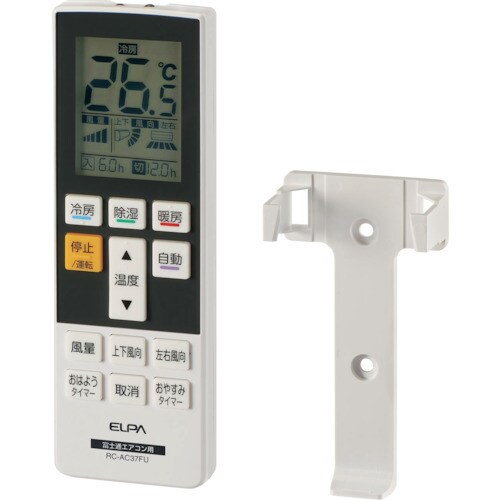 ELPA エアコンリモコン 富士通ゼネラル用