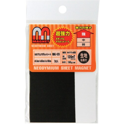 WAKI ネオジウムマグネットシート RMG−02