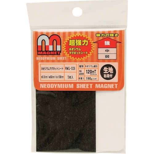WAKI ネオジウムマグネットシート RMG−02