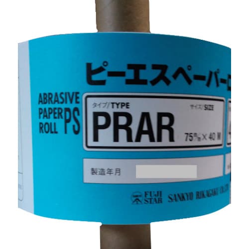 三共 PRAR−PRピーエスロール−75X25M#