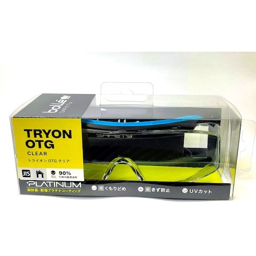 bolle SAFETY トライオン OTGクリア