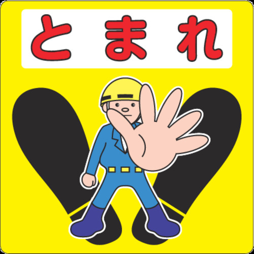 Rl@HʕWp\tOtBbNTC