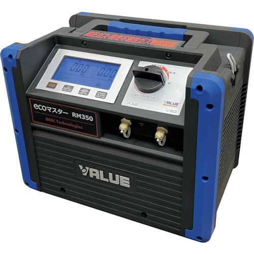 BBK オイルレスフルオロカーボン回収装置