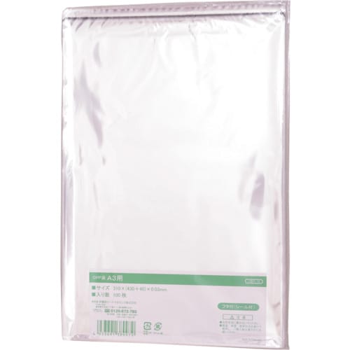 IRL OPP袋フタ付シール付き A3用