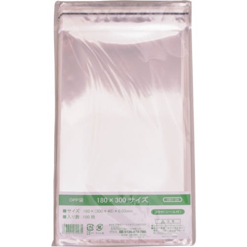 IRL OPP袋フタ付シール付き 180X300サ