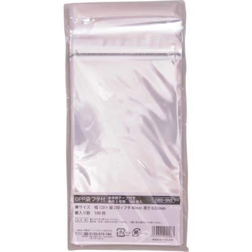 IRL OPP袋フタ付シール付き 長形三号用