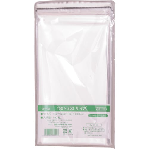 IRL OPP袋フタ付シール付き 150X250サ