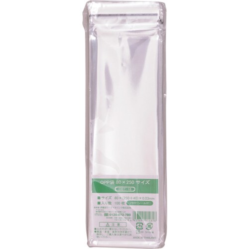 IRL OPP袋フタ付シール付き 80X250サイ
