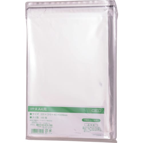 IRL OPP袋フタ付シール付き A4用