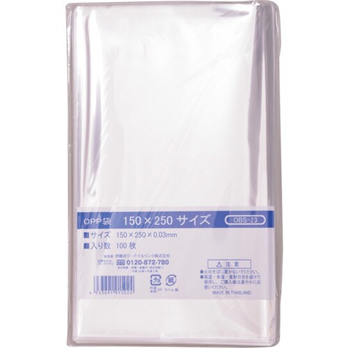 IRL OPP袋シールなし 150X250サイズ
