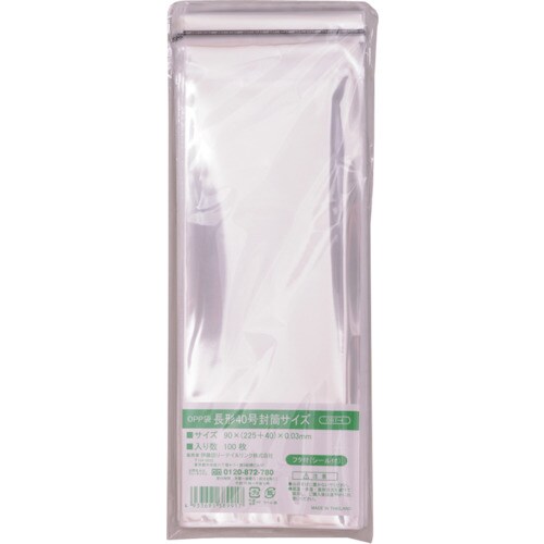 IRL OPP袋フタ付シール付き 長形40号封筒サ