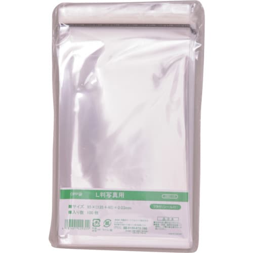 IRL OPP袋フタ付シール付き L判写真用