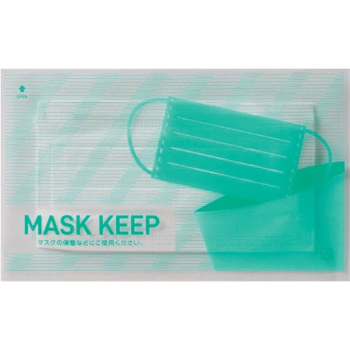 IRL OPP袋シールなし マスクケースサイズ