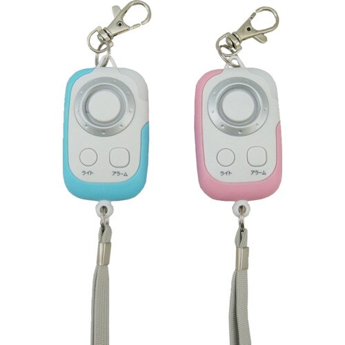 リーベックス 防水型防犯アラーム ピンク