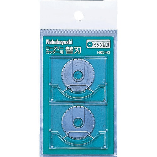 ナカバヤシ ロータリーカッター替刃/ミシン目刃2枚