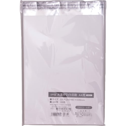 IRL 片面ホワイト印刷OPP袋 A4用 OBW−