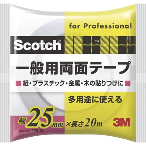 3M スコッチ 一般用両面テープ 25mmX20m