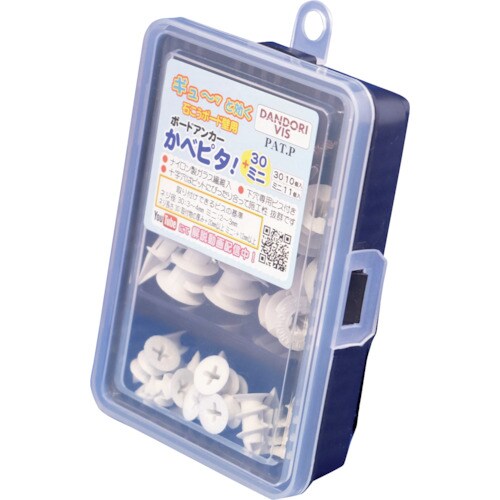 ダンドリビス 石こうボード壁用強力アンカー かべピ