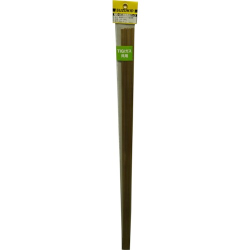 SUZUKID 黄銅用TIG/ガス溶接棒1.6Φ5