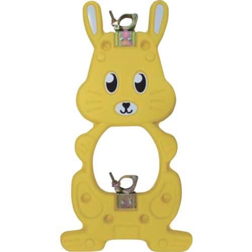 ANZEN 単管バリケード NEWラビット君 黄