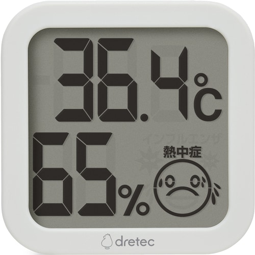 dretec デジタル温湿度計 ホワイト