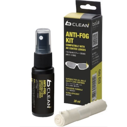 bolle B300曇り止めキット