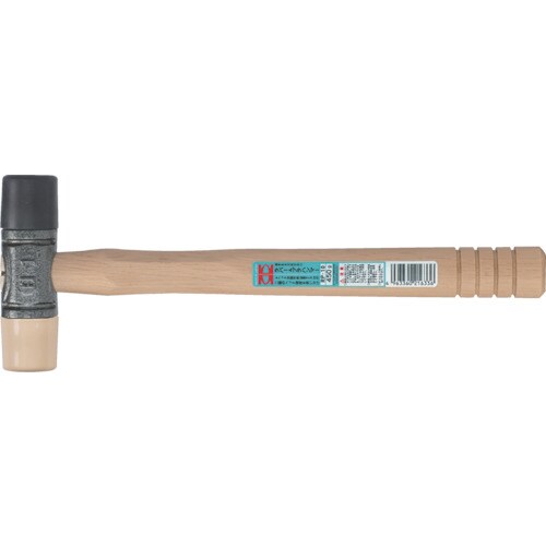 OH ラバー&プラハンマー#1