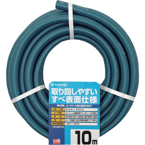 タカギ ガーデンすべ 15X20 10M