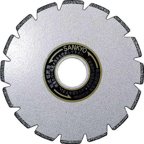 三京 スパット PZ