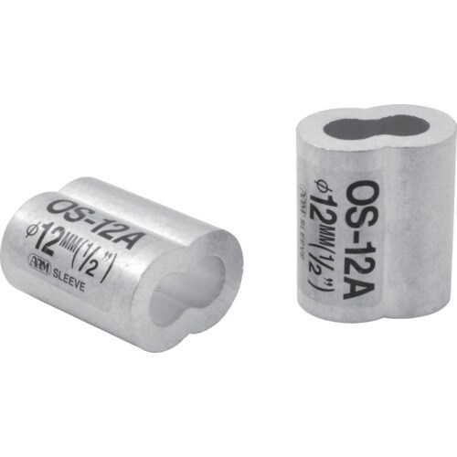 ARM オーバルスリーブ (20個入)