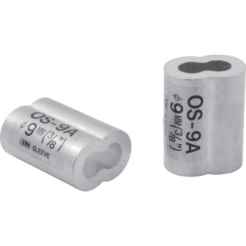 ARM オーバルスリーブ (20個入)