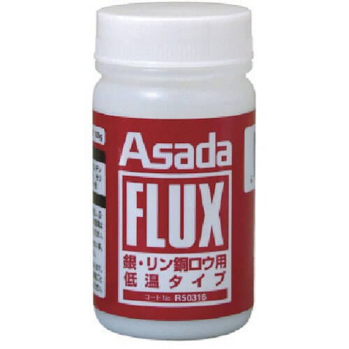 アサダ フラックス