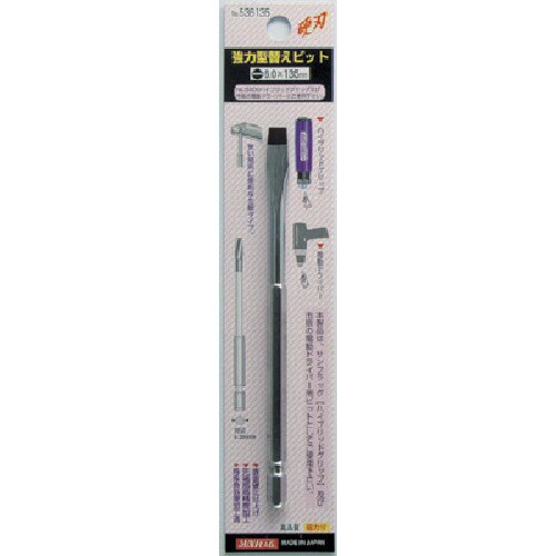 サンフラッグ NO.5300用替ビット6.0X13