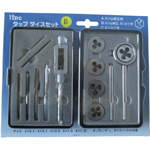 ライト タップダイスセットTDS−12B
