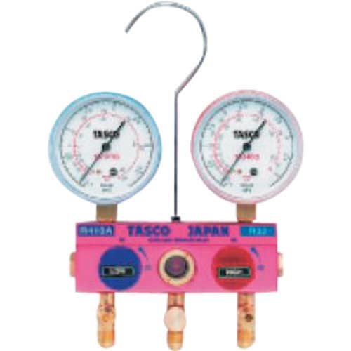 タスコ R410A R32用ボールバルブ式ゲージマ