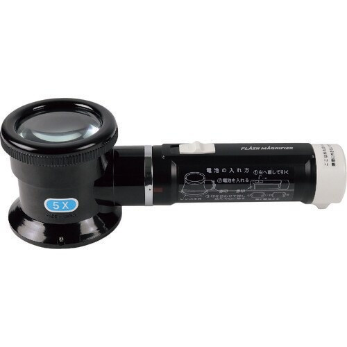 エンジニア ライティングルーペ